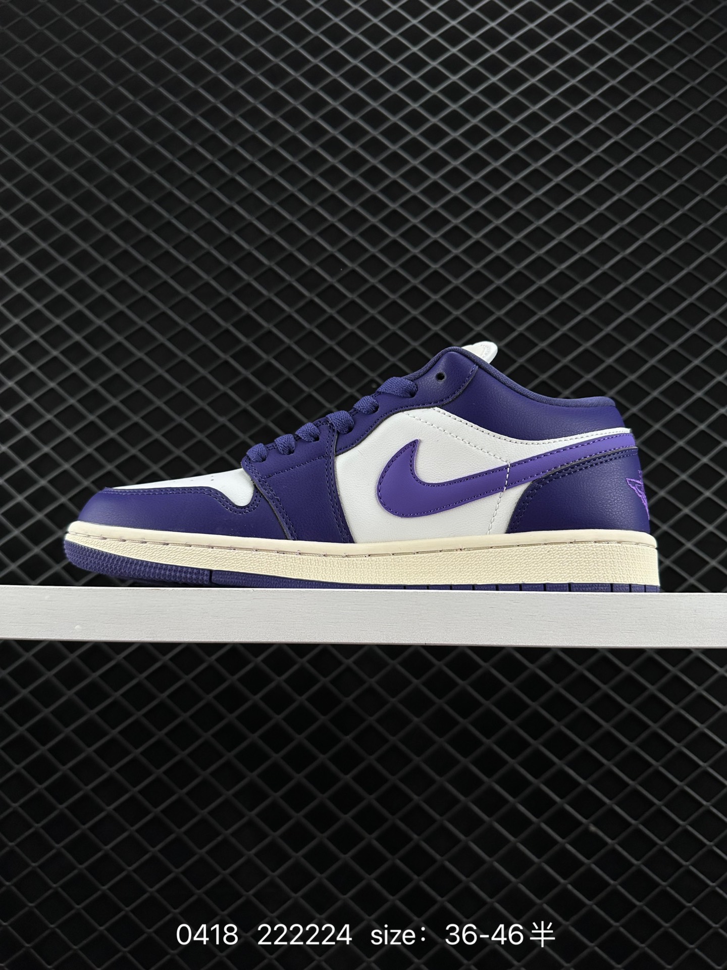 Nike Air Jordan 1 Retro Low GS AJ1